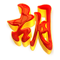 LASKAR98